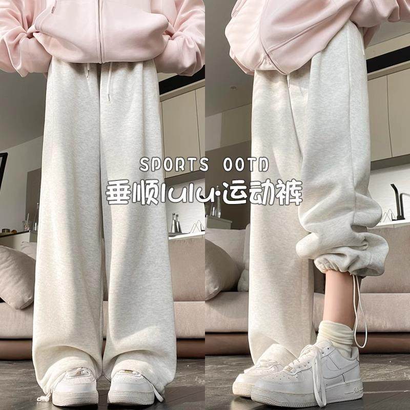 加绒运动裤女秋冬高腰垂感宽松直筒阔腿裤小个子休闲灰色美式卫裤,女装/女士精品,休闲裤,淘宝优惠券,粉丝福利购,淘宝优惠卷