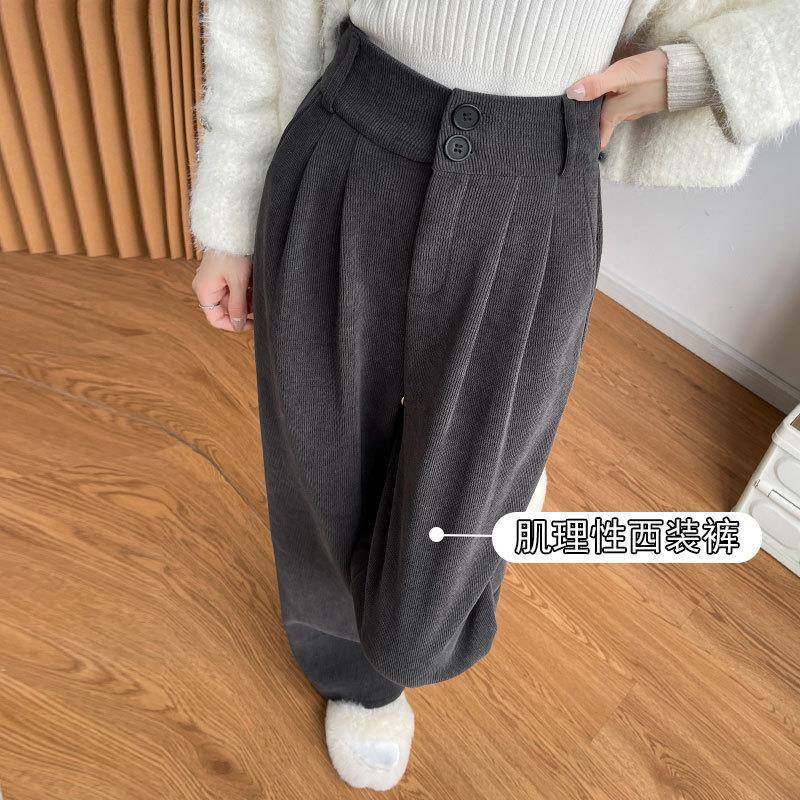 灰色灯芯绒西装裤高级感垂感女2025新款秋冬加绒小个子休闲阔腿裤,女装/女士精品,休闲裤,淘宝优惠券,粉丝福利购,淘宝优惠卷