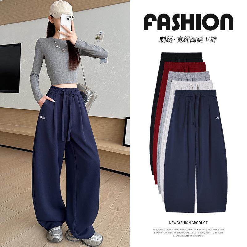 刺绣运动卫裤女2025年秋季新款束脚抽绳宽松小个子直筒休闲阔腿裤,女装/女士精品,休闲裤,淘宝优惠券,粉丝福利购,淘宝优惠卷