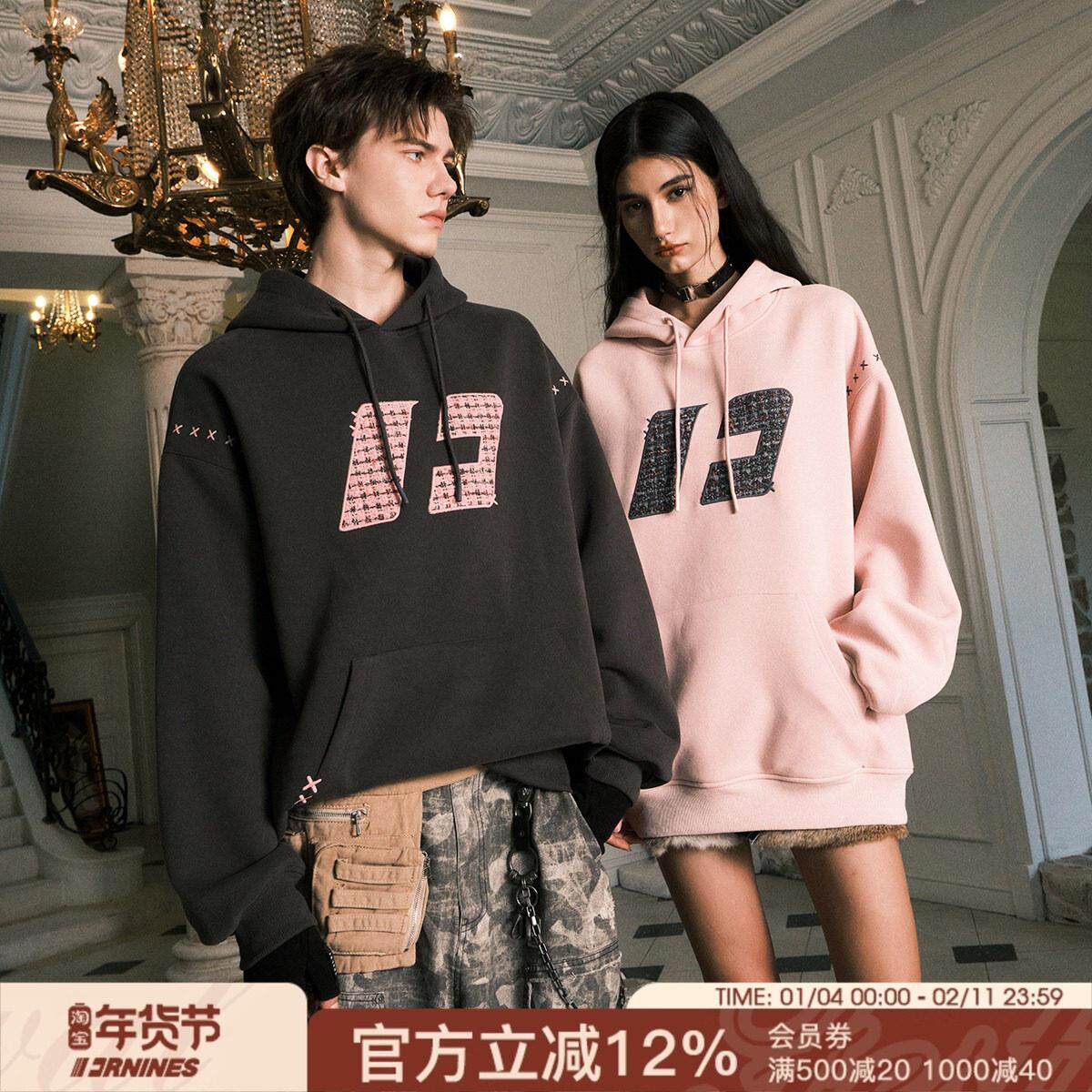 FORNINES刺绣重磅卫衣男女情侣加绒连帽衫潮牌秋冬美式休闲厚外套