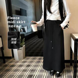 黑色毛呢半身裙女2025新款秋冬季中长款a字包臀裙后开叉显瘦裙子