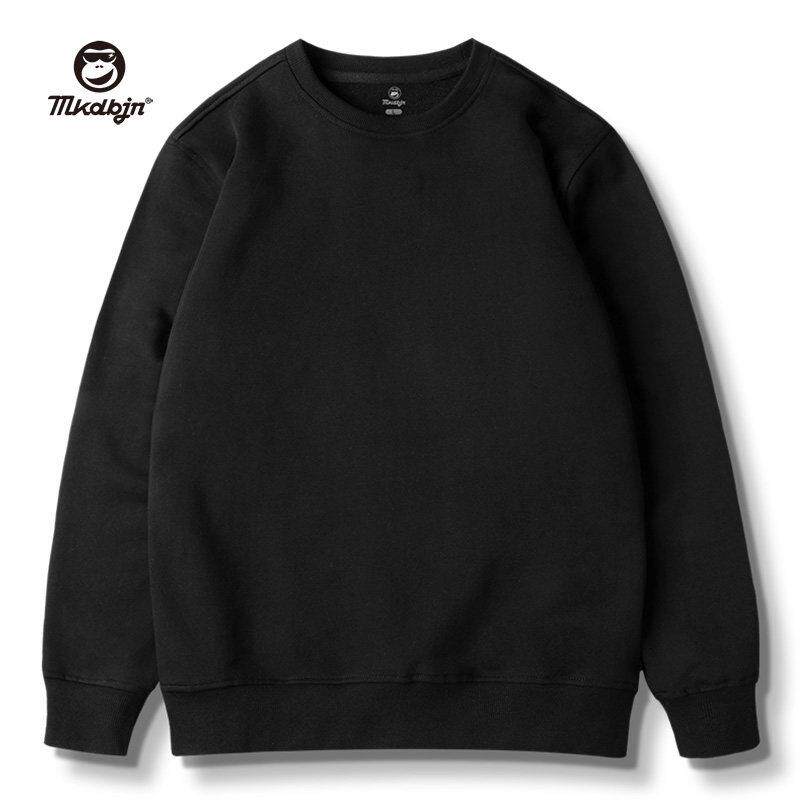mkdbjn潮牌男装厚T恤男大尺码春秋季圆领套头长袖净色2025新款薄
