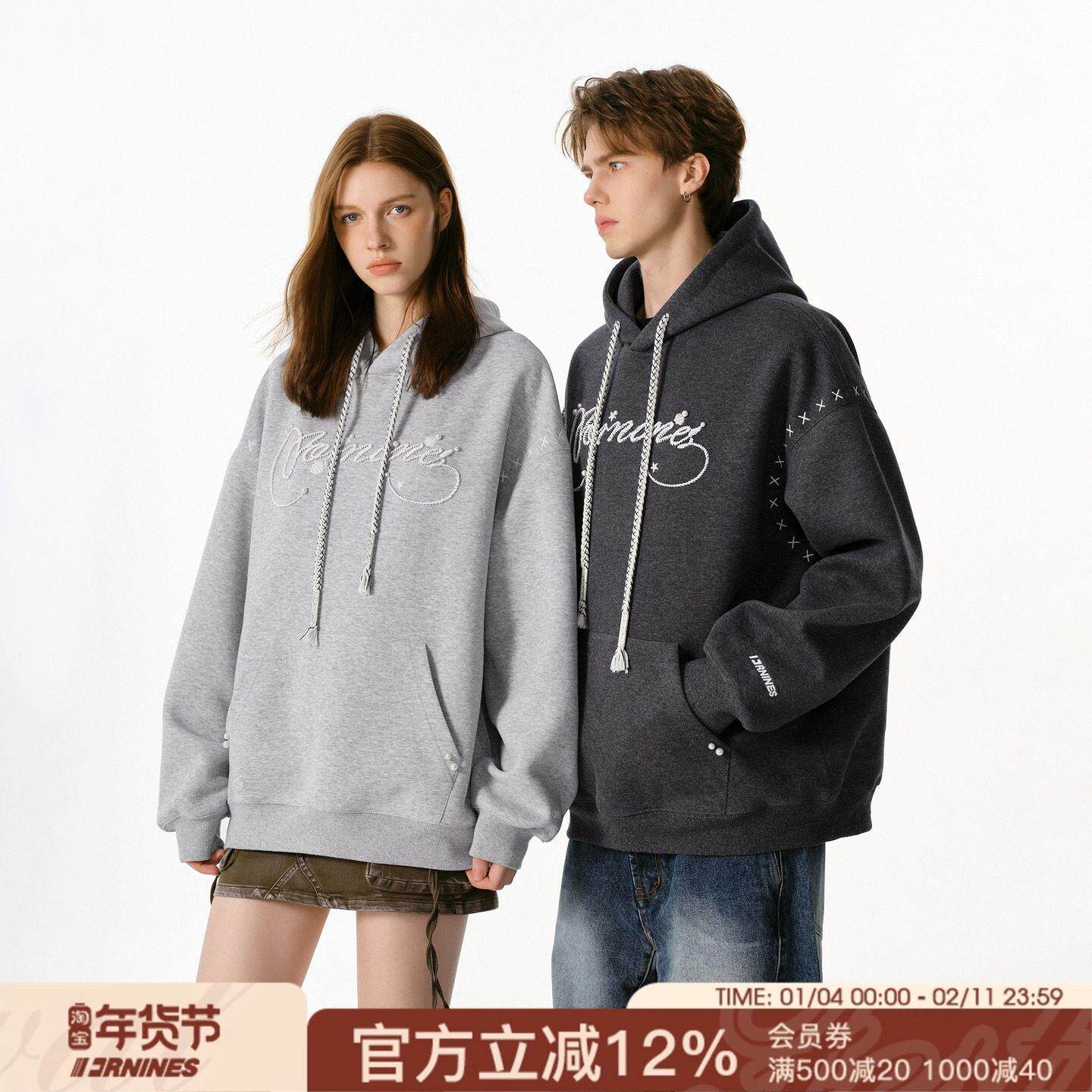 FORNINES珍珠钉珠刺绣重磅连帽加绒卫衣男女潮牌秋冬情侣加厚外套