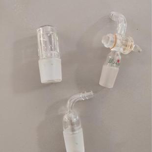 厂家实验室玻璃活塞分水器回流分水器玻璃器材