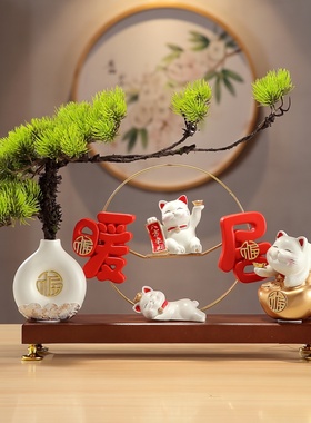 新中式暖居花瓶摆件客厅桌面电视柜摆设入户玄关酒柜装饰乔迁送礼