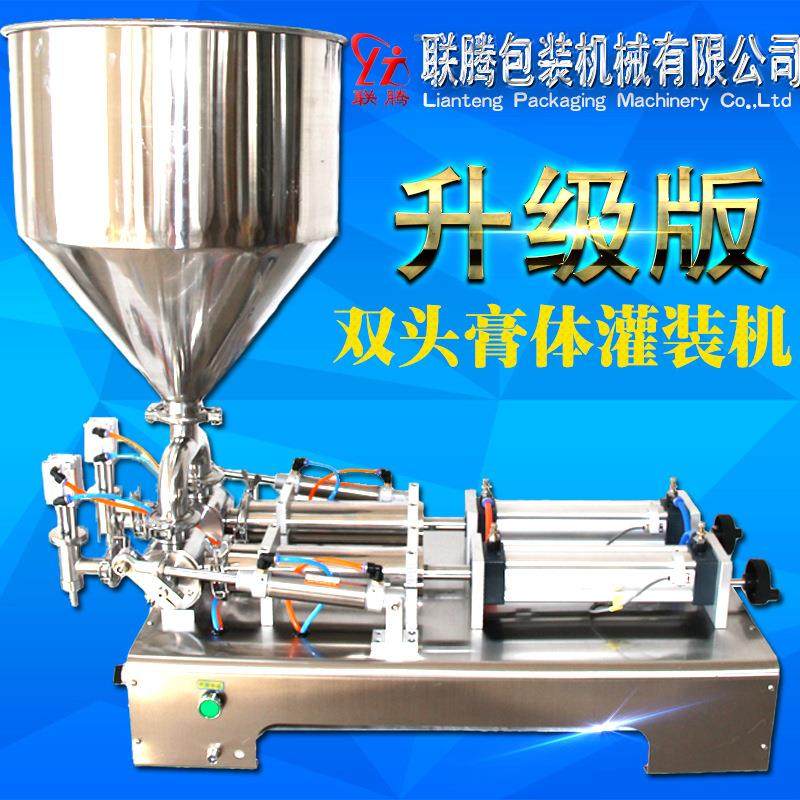 供应双头500毫升牙膏酱料花生酱灌装机膏体气动快速灌装机,办公设备/耗材/相关服务,灌装机,淘宝优惠券,粉丝福利购,淘宝优惠卷