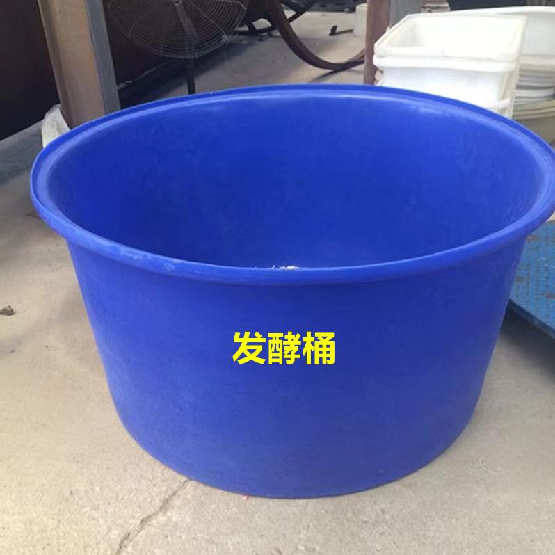 10吨敞口牛筋大圆桶6000升酱菜发酵桶4200升水产养殖塑料圆桶