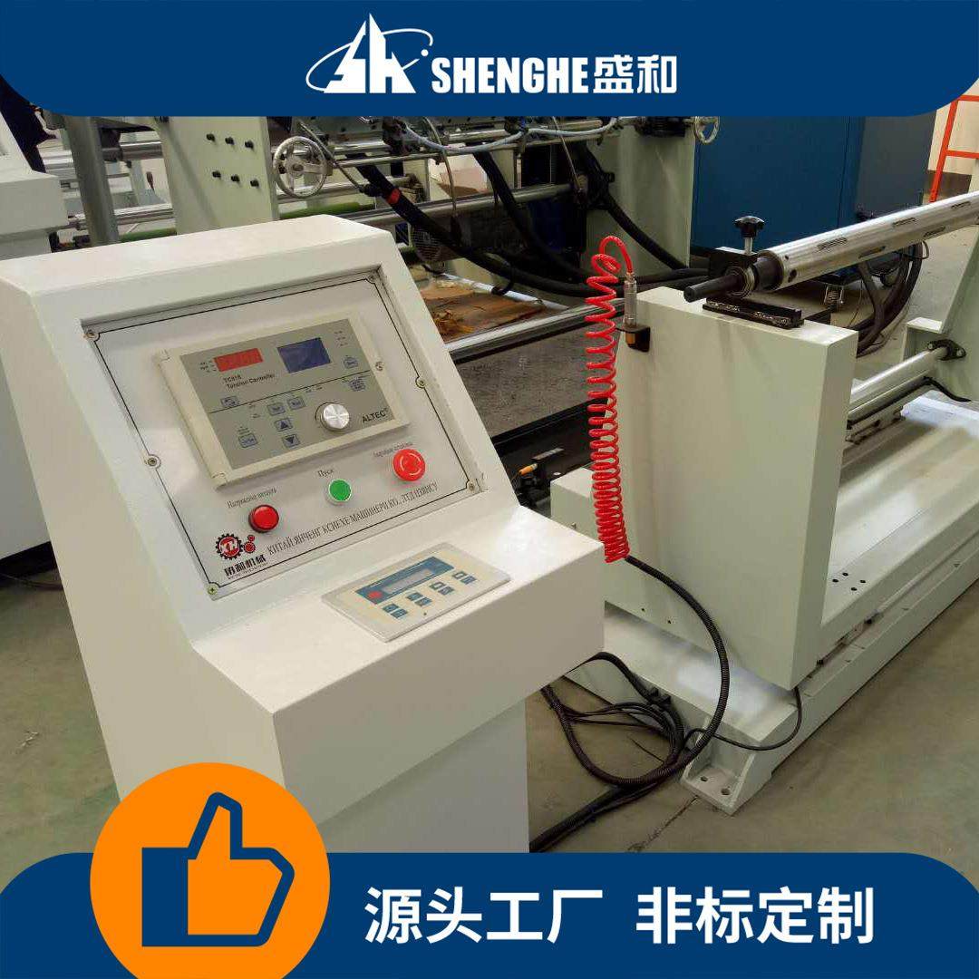 厂家供应PUR热熔胶卷材复合机贴合机设备卷材涂布复合机设备,纺织面料/辅料/配套,其他纺织机械,淘宝优惠券,粉丝福利购,淘宝优惠卷