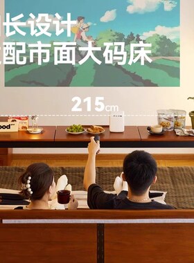 中古床边桌实木床上书桌卧室可移动床尾长条桌家用跨床懒人电脑桌