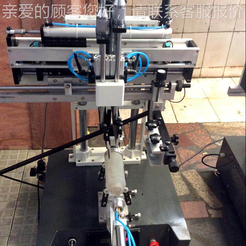 丝印机 火花丝网刷机 丝小型曲面丝印HX-2030Q塞机 自动陶