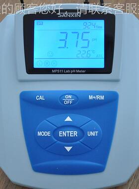 MP511 M512-01P/02/水0P511 精 密纯pH计台式酸度计
