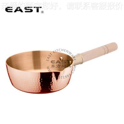 铜层三锤印雪锅522【ESAT东方厨具平】