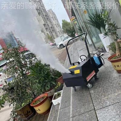 鸡猪羊雾场化消毒机 物流商87209弥雾消毒机 60度悬浮分牛舍子消