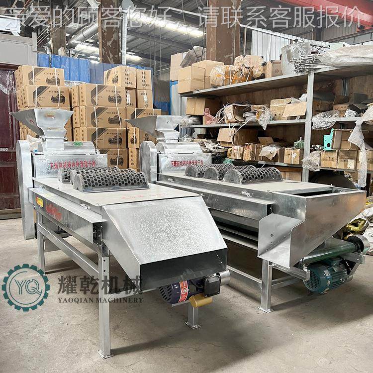 一体化油茶果剥壳筛设备PCR茶 200分0斤青茶果湿脱球粒机 茶籽剥,农机/农具/农膜,收割机械,淘宝优惠券,粉丝福利购,淘宝优惠卷