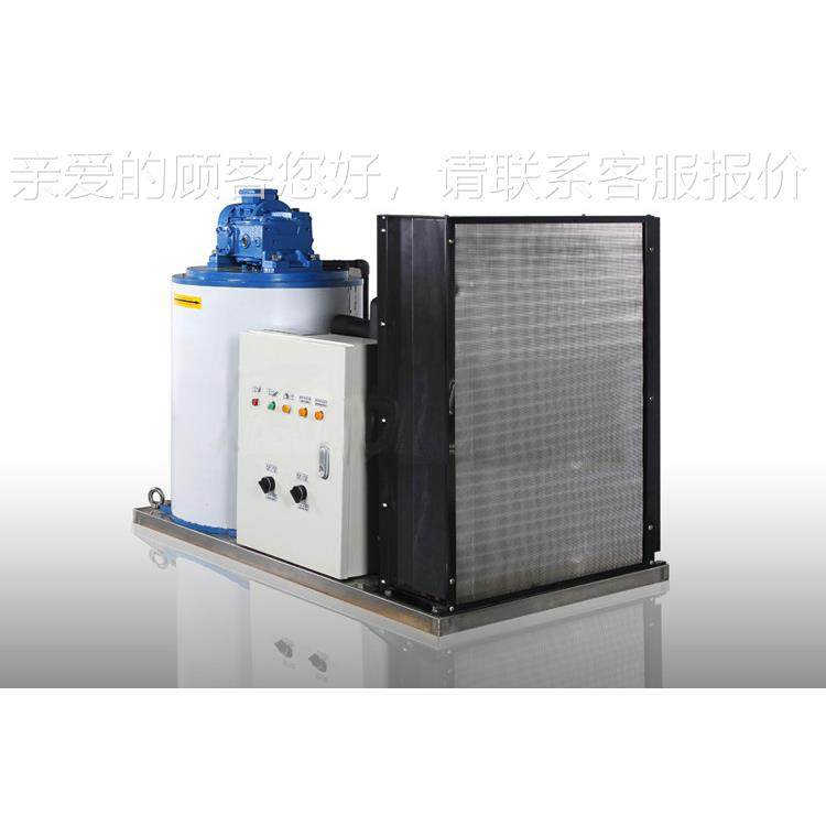 现桶货提供 2吨 片冰KW-F2 冰车储冰 机鳞片冰 制冰机 送冰机