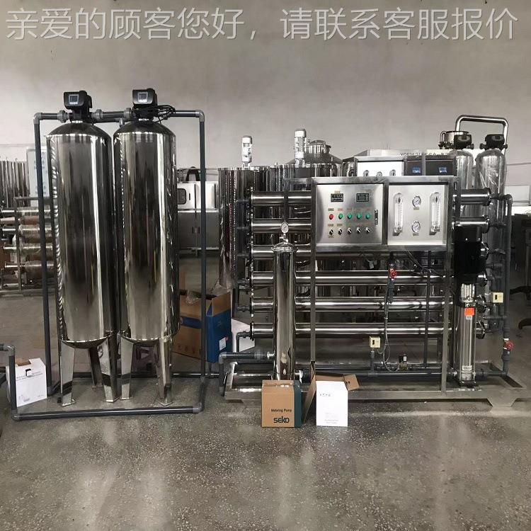 线小瓶天然泉水动矿山泉水处理设备全ING套自纯净苏打水灌装生产