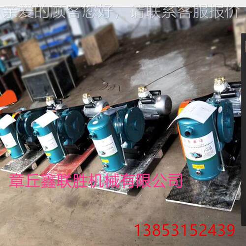 山东厂家专业生产用回转转式鼓风HZ-25S-1机 使命长嗓音低寿回式