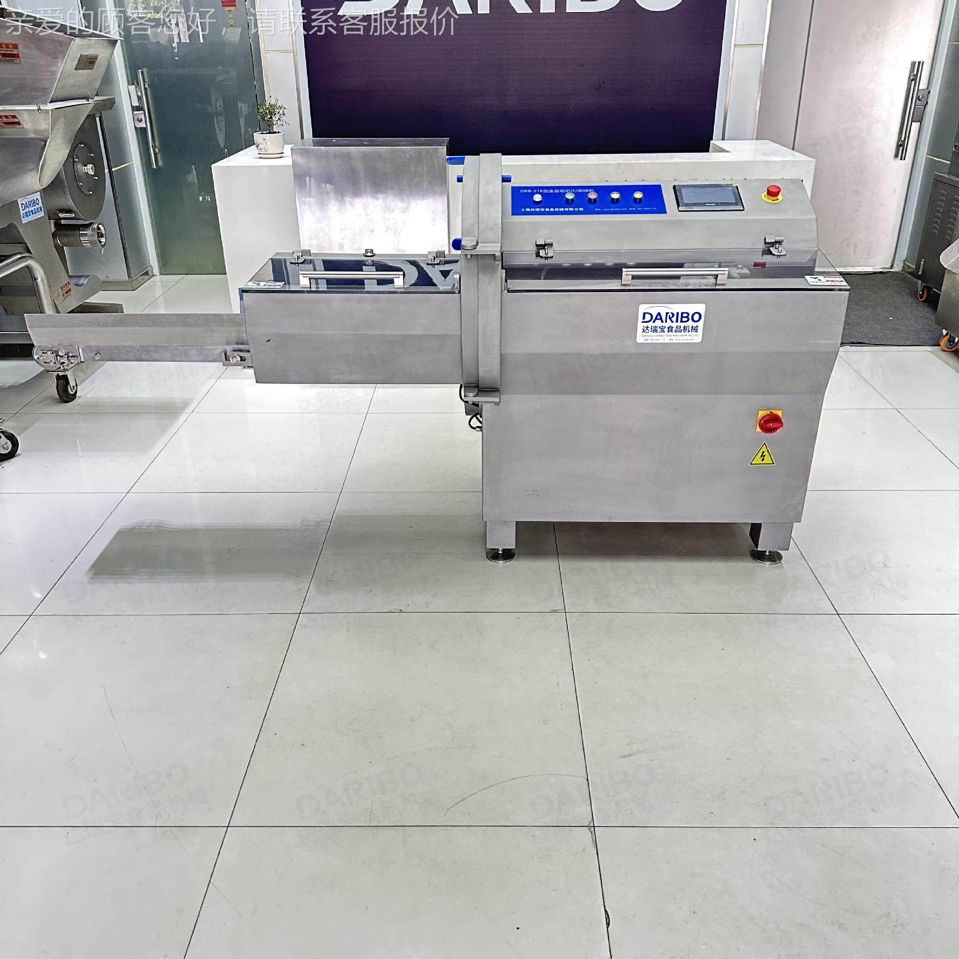 lDRB1-2K砍麻排机 多功能冻肉切片机DJX切鱼雪花牛肉片 冻银鳕切