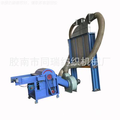 应机小型供开松 化纤开松 钉板TR-700开松机机 公仔棉开松 毛衣开