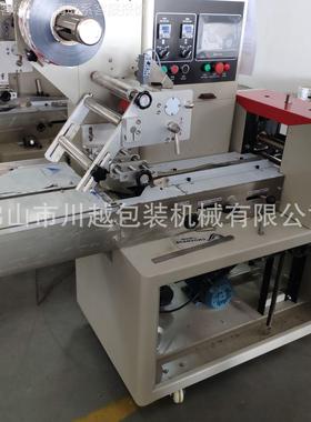 制全自动冰棍包装机 越定款川冰棒自动装袋 封口机 速09608度快又