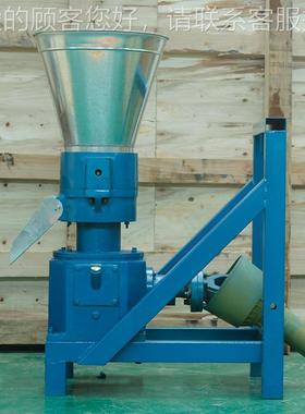 型牛羊猪饲料颗机厂家 饲料颗粒机拉价格 2粒98260拖机中饲料机械