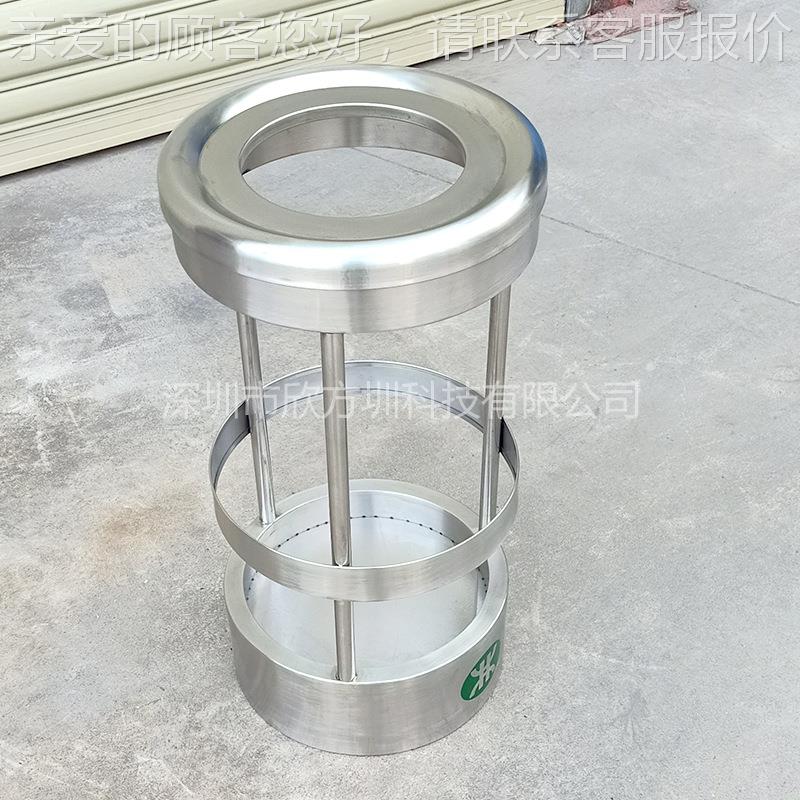 C642深圳地铁站轨道交通属组合式分不锈钢垃圾桶类防爆透明金果皮