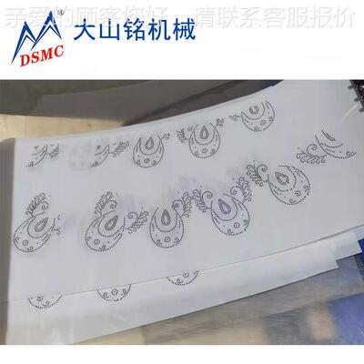 DMSC/DS-3M400山铭自动多 套版刷钻机 三大色四色全自动刷钻机