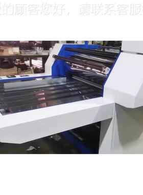 印后加工设备NT-920型 NT-20型9胶号 半自热敏薄膜覆膜机纸预薄膜