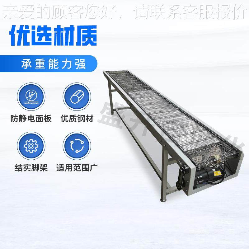 隧道炉烘干线五金网带烘干线1硅胶胶塑件高喷油烤漆丝印线温工业