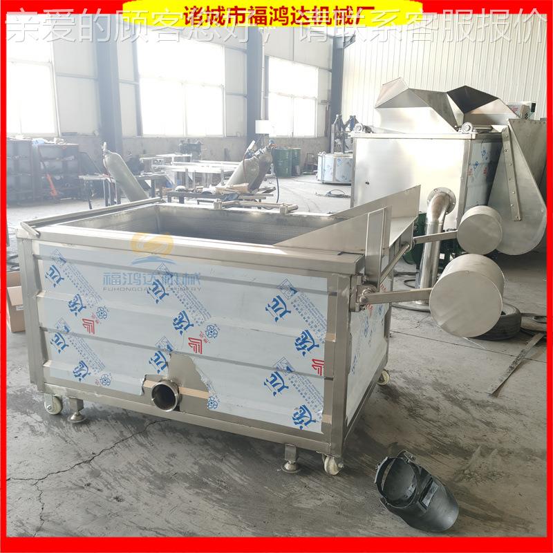气自鸡爪炸机 当出料猪蹄油油炸锅MSX燃 土豆片红薯片油炸锅