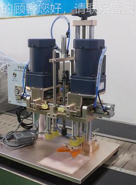 半自动旋机紧器台式电动气动99140盖瓶嘴盖锁盖机拧封喷雾瓶鸭瓶