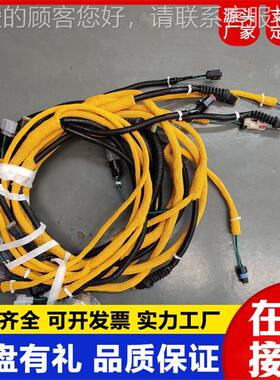 工程机械配挖机E313DIRM2车室线束电掘缆 挖件机内部线内束