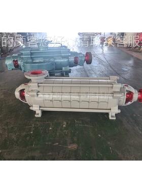 [1件起VMH批]150MD4×7金矿爆银矿0防高压排水泵D型多叶轮泵耐磨