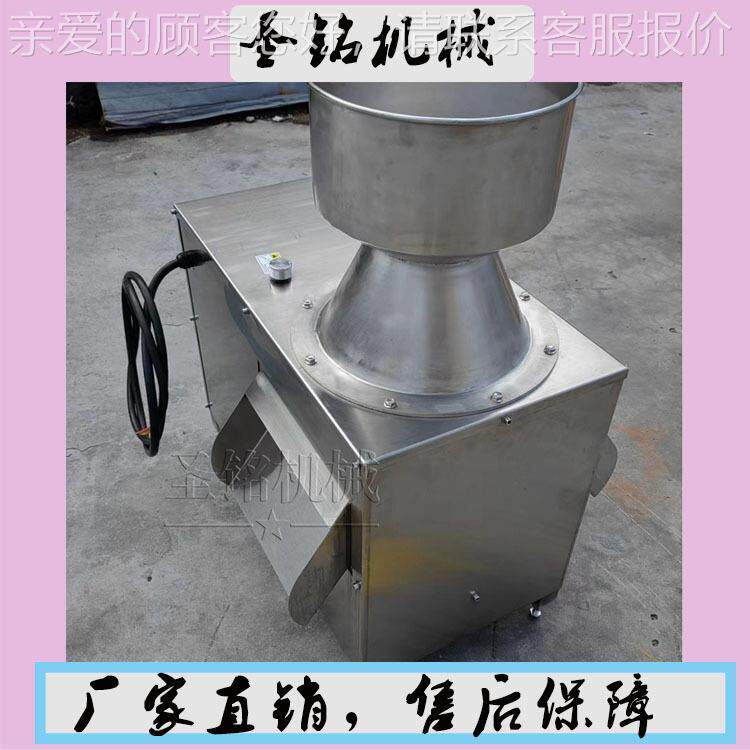 商FRP用果粉机 旋式瓜果打碎碎机 椰子蔬转椰肉粉碎机