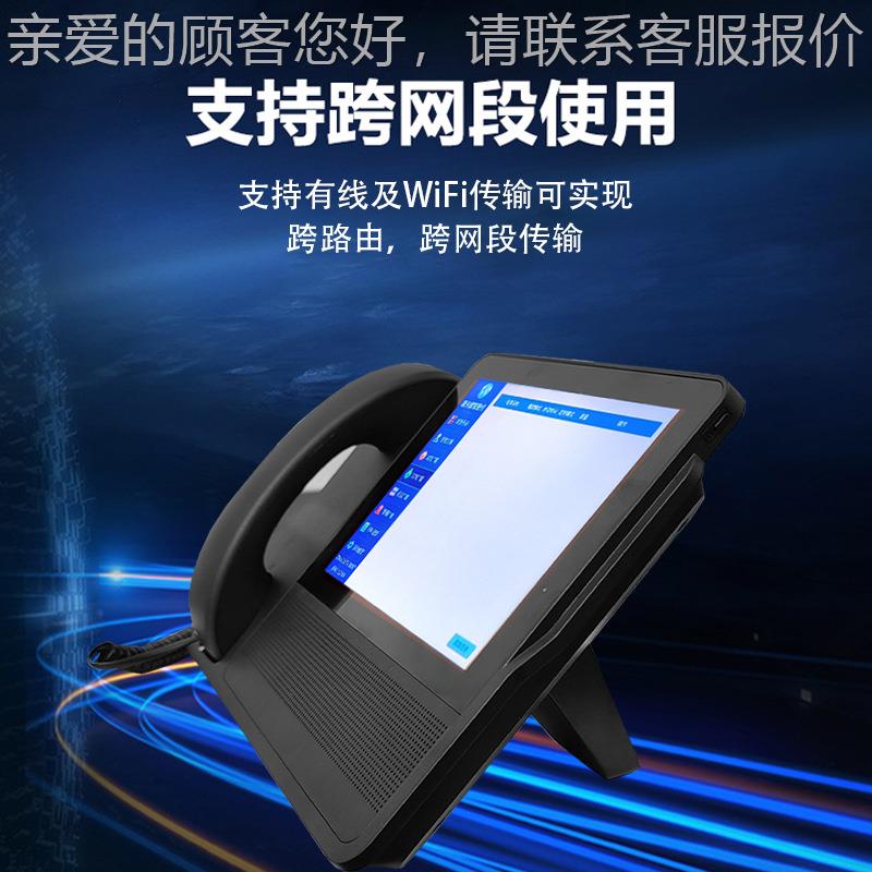 ip语网双络对讲系统停车场高速路学校银行监视向对讲音TT-F1可视
