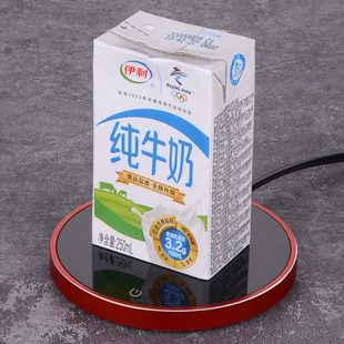 台湾76恒温加热杯垫家用神器牛奶加热器智能暖杯垫55℃度保温底座