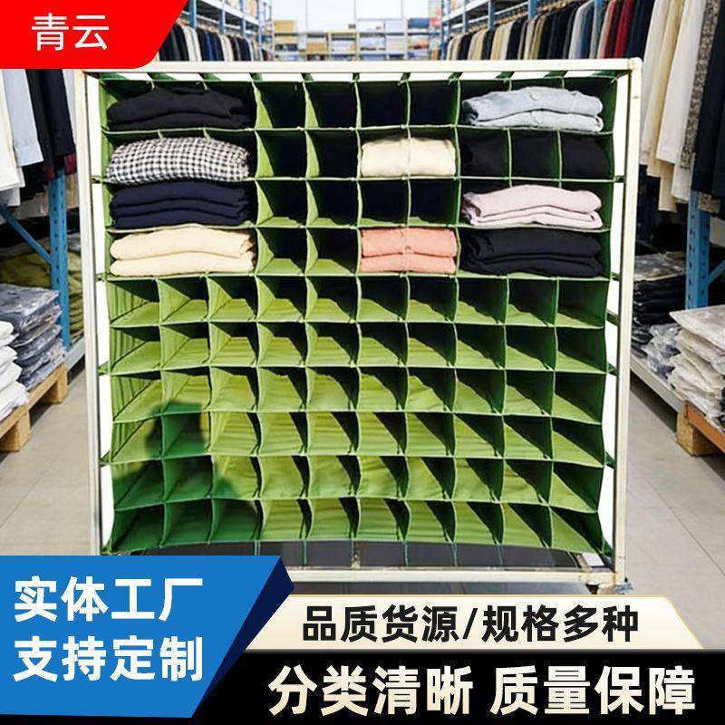 车间周转车配套帆布袋 格子布物料袋 工具分类收纳布袋 厂家
