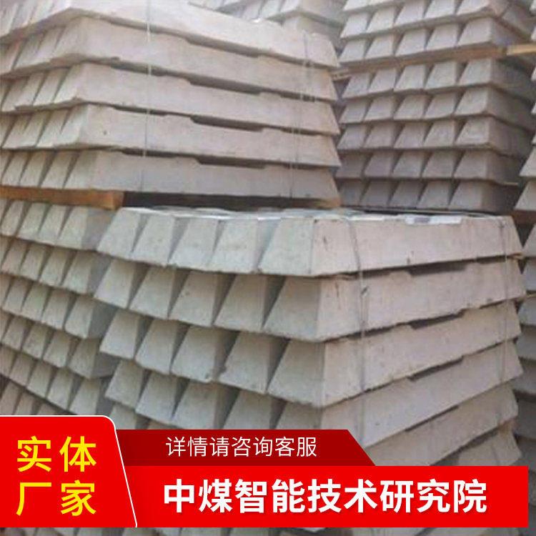 铁路水泥枕结构设计铁路水泥枕包装铁路水泥枕使用铁路水泥枕