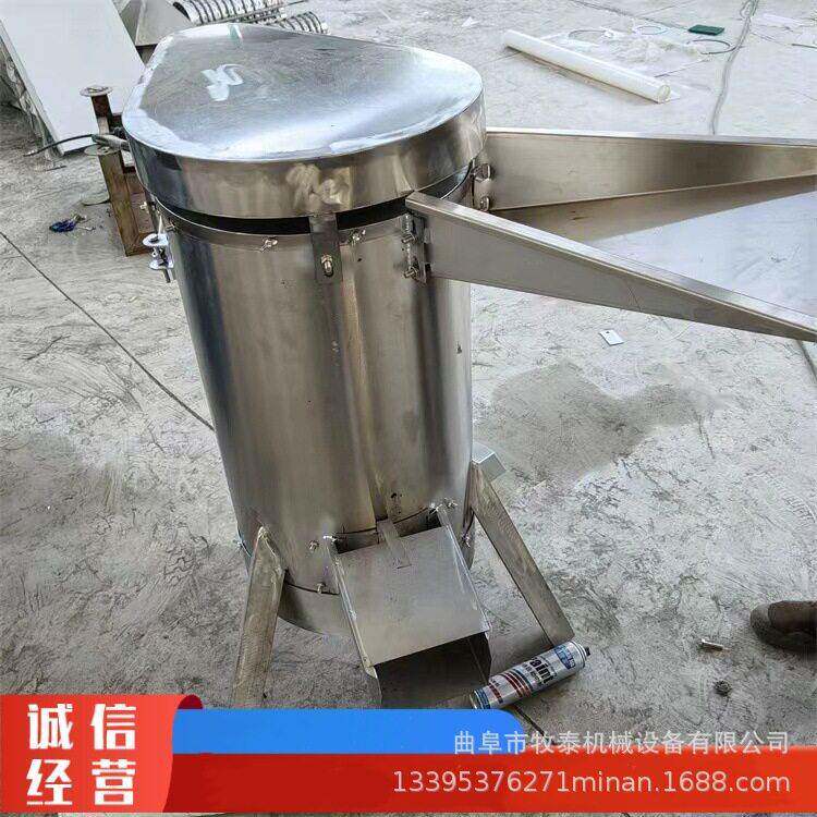 去核打浆机酸枣山楂黄桃去核酿酒设备芒果去皮去核打浆机浆汁细腻