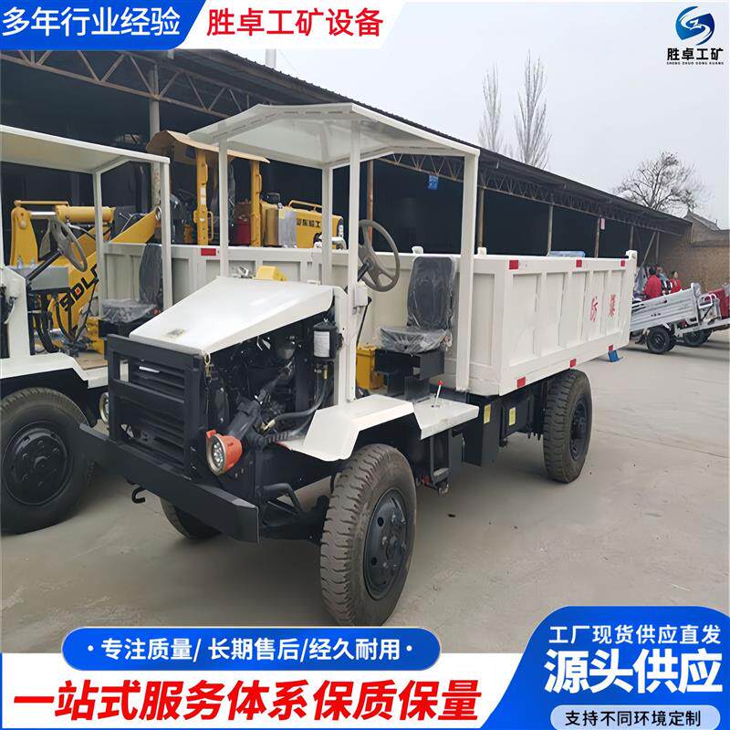 矿用防爆无轨胶轮车 机动灵活适应性广 WC8E防爆柴油机无轨胶轮车