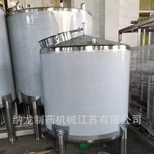 NL型代装罐全封闭式结构 立式保温储罐 锥形封头聚氨酯保温