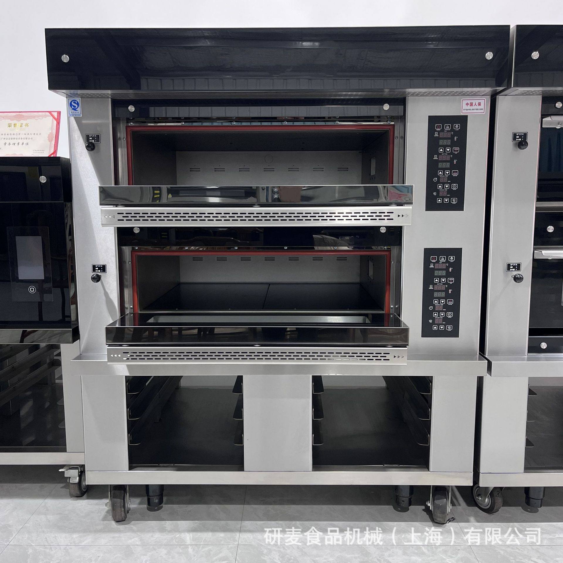 商用多层电烤箱三层六盘电脑版智能曲奇饼干烤炉定时控温大型平炉