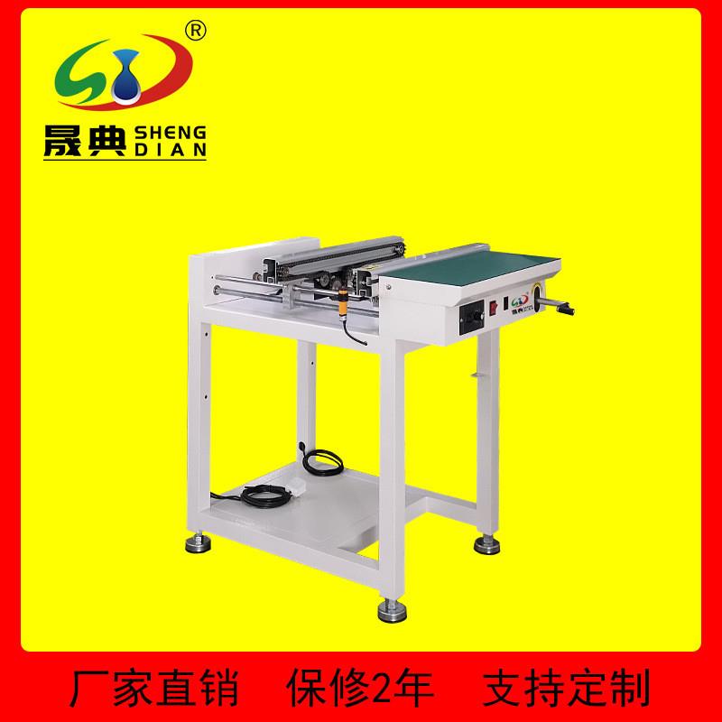 0.5米链条接驳机 SMT贴片生产线传输送机PCB线路板缓冲连接工作台
