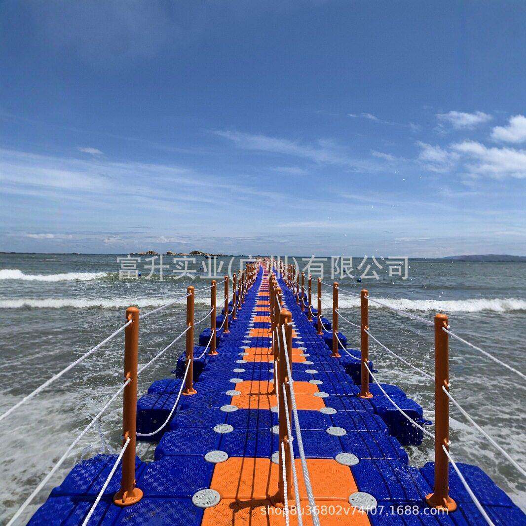 厂家直销浮筒平台钓鱼景区栈道摩托艇水上乐园浮箱海上浮桥码头
