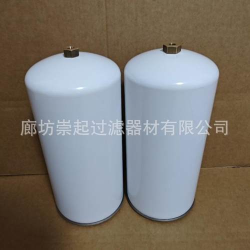 2116717滤芯?2118730进口滤芯品质高效能工业过滤分离器工业滤芯