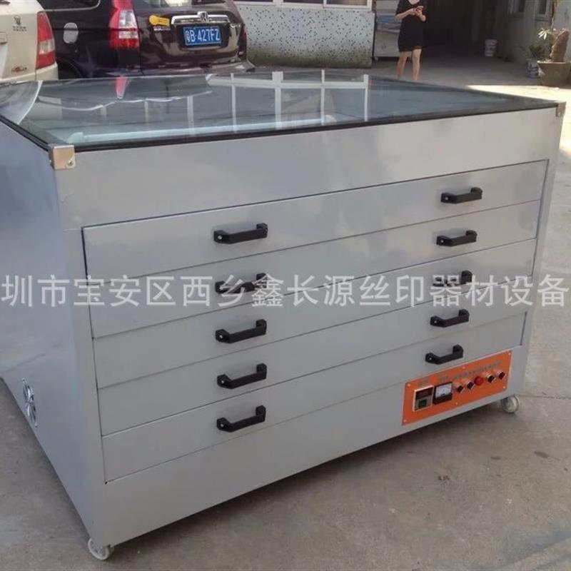 厂家生产 烘板箱 网版烘版箱 网版烘干箱烤箱 1215烘干机