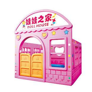 粉红娃娃家 过家家系列 小孩过家家玩具屋 室内娃娃家小屋