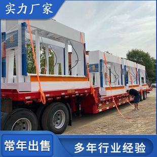 50吨叉车槽分段式木工冷压机 复合板防火板铝蜂窝板压板机