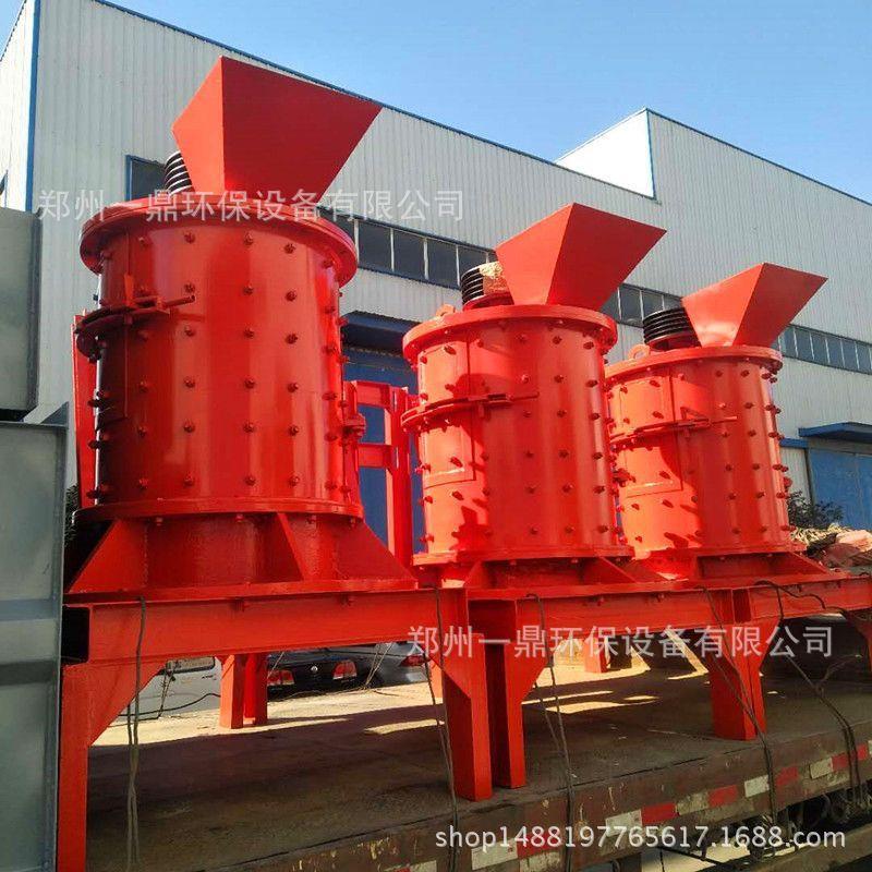锤式制砂机 小型可移动粉碎机 立式制沙机 多功能制砂破碎机