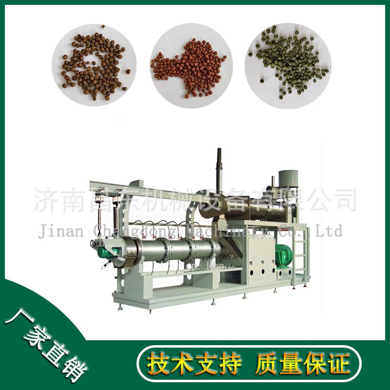 工厂现货 大型商用浮水鱼虾饲料生产设备 昌东机械双螺杆水产饲
